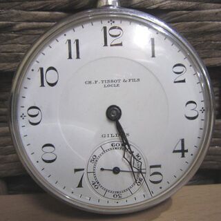Vintage CH.F. Tissot & Fils Locle, Art Deco Pocket Watch