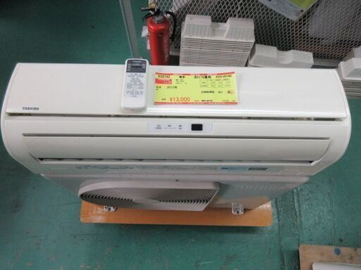 K02142　東芝　中古エアコン　主に10畳用　冷2.8kw／暖3.6kw