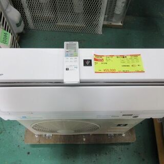 K02143　シャープ　中古エアコン　主に14畳用　冷4.0kw／暖5.0kw K02143 シャープ 中古エアコン 主に14畳用 冷4.0kw／暖5.0kw