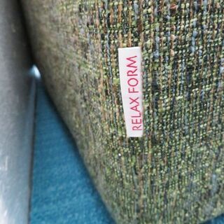 【RELAX FORM】MIELE COUCH SOFA カウチソファ L字 コーナーソファ 幅208cm (AD05)
