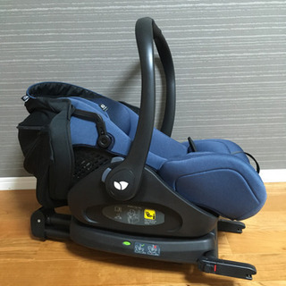 ベビー用品 値下げ！【joie】ベビーシート i-Level with ISOFIX Base