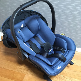 ベビー用品 値下げ！【joie】ベビーシート i-Level with ISOFIX Base