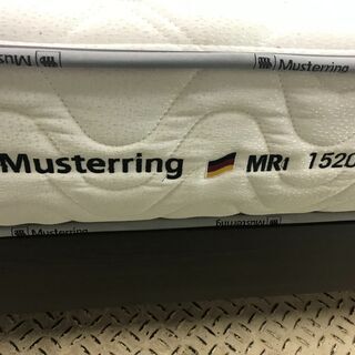 Musterring　ムスタリング社　シングルベッド