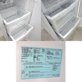 冷凍庫 132L 2017年製 1ドア 前開き ハイアール JF-NUF132G ホワイト