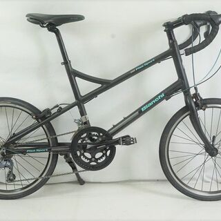 BIANCHI 「ビアンキ」 PISA SPORT DROP B...