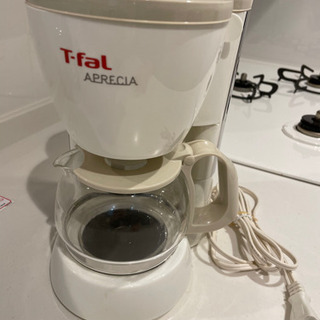 【ネット決済】新品ティファールT−faLのコーヒーメーカー