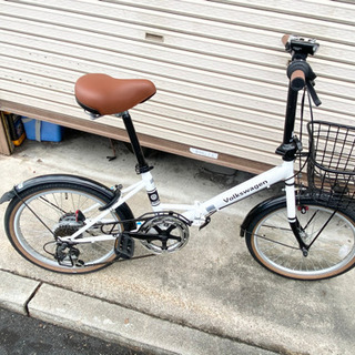 【ネット決済】【美品】フォルクスワーゲン折り畳み自転車