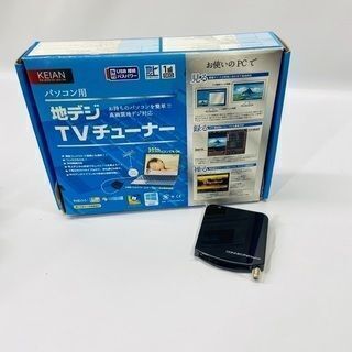 🐮KEIAN TVチューナー KTV-FSUBS V3 パソコン用 🐮