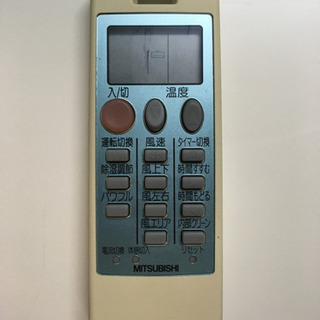 S162★6ヶ月保証★MITSUBISHI★MSZ-HS283★2,8k★エアコン★2013年製★⭐動作確認済⭐クリーニング済