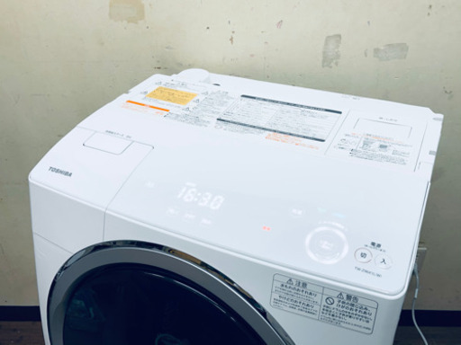 東芝 TOSHIBA 9kgドラム式 ZABOON 2014 TW-Z96X1L 洗濯乾燥機 動作確認済み美品