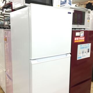 YAMADA２ドア冷蔵庫　2020年製　【トレファク岸和田店】