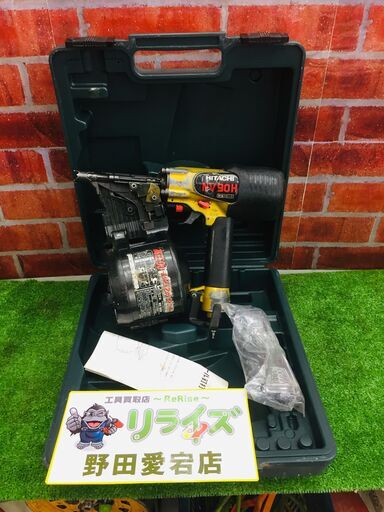日立 NV90H 高圧釘打ち機【リライズ野田愛宕店】【店頭取引限定】【ジャンク品】【管理番号：IT1KN22NNI28】