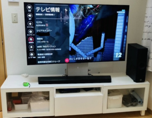 IKEAの大きなテレビ台(ベストーbesta)