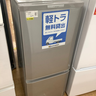 【取りに来れる方限定】MITSUBISHIの6ドア冷蔵庫売ります 取りに来れる方限定！MITSUBIHIの6ドア冷蔵庫です！