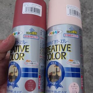 おしゃれなゴミ箱　売約済み