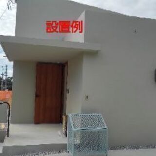 注文 おしゃれなゴミ箱 売約済み 