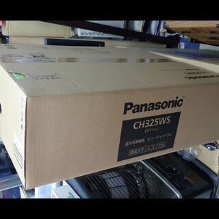 ズーマー キャブ車 部品取り 修理 カスタム スワップベースに