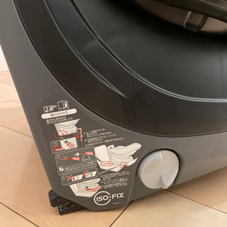 中古・2019年5月購入[ISOFIX取付]コンビ クルムーヴ ISOFIX エッグショック PJ　チャイルドシート