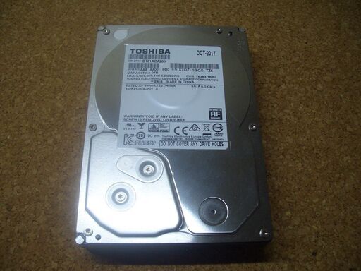 ☆☆　ブルーレイレコーダーの換装ＨＤＤ２ＴＢ　☆☆