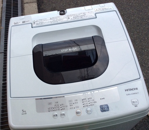【RKGSE-455】特価！日立/5kg/全自動洗濯機/NW-50E/中古/2020年製/当社より近隣地域無料配達/即決あり