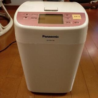 【お譲り先決定】《大幅値下げ》【Panasonic】1斤タイプ ...