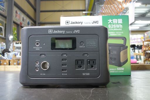 店頭ご来店購入限定) Jackery JVC ポータブル電源 BN-RB6-C。当店の