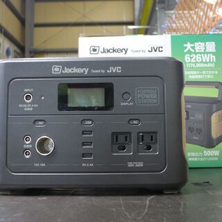 (店頭ご来店購入限定) Jackery JVC ポータブル電源　...