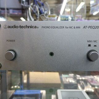 商談中　オーディオテクニカフォノイコライザー