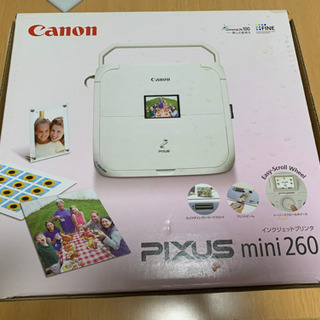 Canon PIXUS MINI260