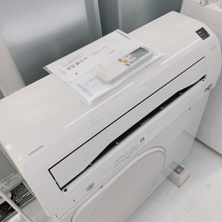 日立エアコン 6畳用 清掃無し 熊本リサイクルショップen