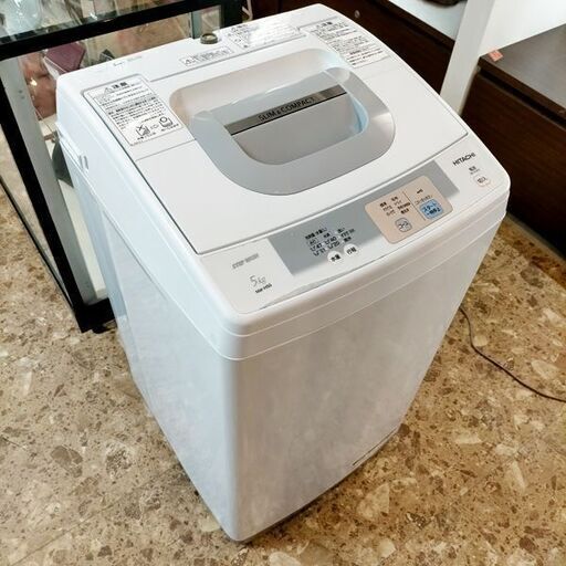 日立 洗濯機 5KG NW-H50 2014年製★札幌 東区/店頭お引き取り歓迎♪