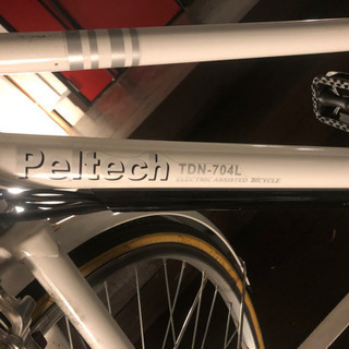 電動自転車　かごなし　兵庫県尼崎市に取りに来てくれる方限定