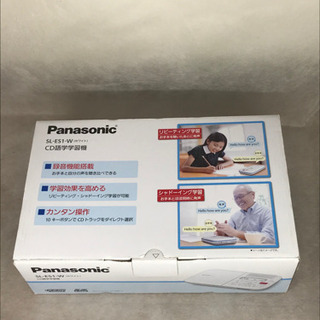修正＞未使用品 パナソニック CD語学学習機 SL-ES1-w