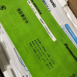 修正＞未使用品　パナソニック　CD語学学習機 SL-ES1-w
