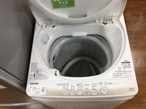 【トレファク府中店】TOSHIBA　全自動洗濯機【AW-4S2（W）】 トレファク府中店】TOSHIBA 全自動洗濯機【AW-4S2（W）】