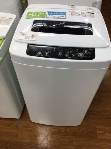 【トレファク府中店】Haier　全自動洗濯機【JW-K42K】