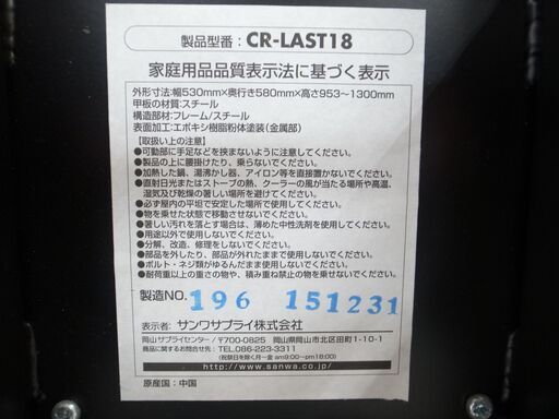 iiyama イーヤマ 31.5型 液晶ディスプレイ PCモニター prolite X3291HS サンワ スタンド CR-LAST18　モノ市場半田店 119