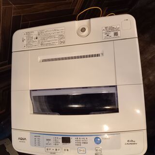 G4254　カード利用可能！ 洗濯機　アクア　AQW-S60E　2016年製　6kg　安心の3ヵ月保証　送料A　家電　札幌　プラクラ南9条店