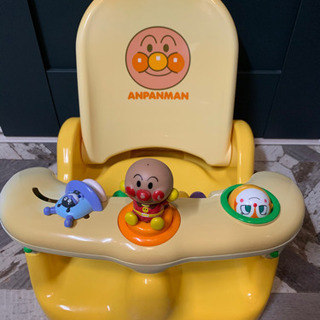 【ネット決済】アンパンマンお風呂椅子