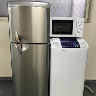 万代店 日立 全自動洗濯機 ビートウォッシュ 8.0kg インバーター BW-V80C