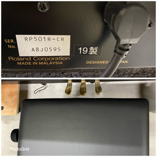 超お薦め品‼️美品‼️ ローランド 電子ピアノRP501R 2019年