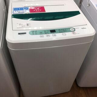 【トレファク府中店】YAMADA　全自動洗濯機【YWM-T45G1】