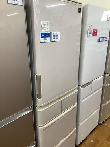 SHARP　シャープ　5ドア冷蔵庫　SJ-PW42X　2013年製　【トレファク　川越店】