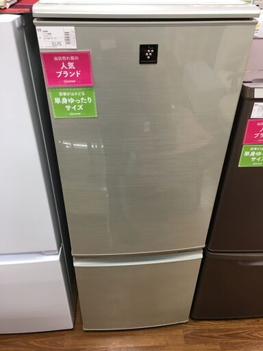 【トレファク府中店】SHARP　2ドア冷蔵庫【SJ-PD17T-N】
