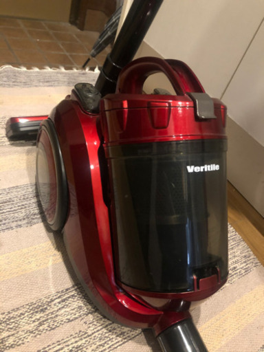 Veritile サイクロン式掃除機