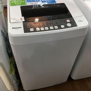 【トレファク府中店】Hisense　全自動洗濯機【HW-T55C】