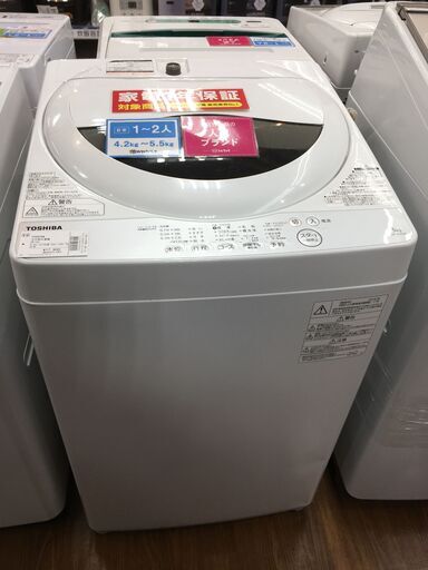 【トレファク府中店】TOSHIBA　全自動洗濯機【AW-5G6】
