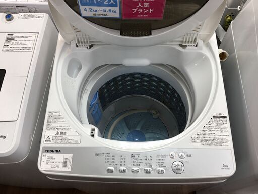 【トレファク府中店】TOSHIBA　全自動洗濯機【AW-5G6】