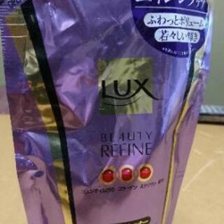 LUX コンディショナー 詰め替え