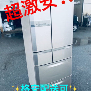 ET961A⭐️ 545L⭐️三菱ノンフロン冷凍冷蔵庫⭐️